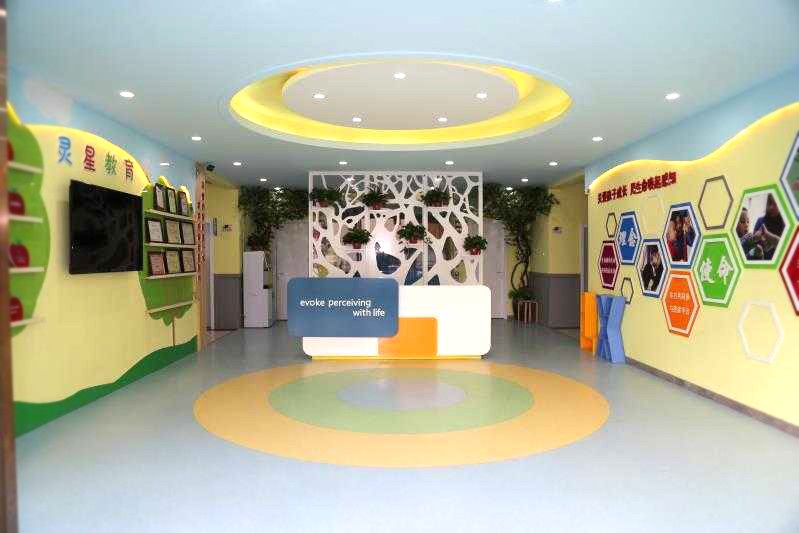 太原排名靠前的儿童多动症康复训练机构