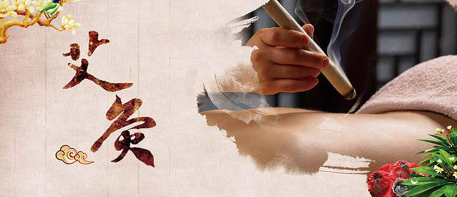 太原艾灸刮痧培训机构排名前10 太原艾灸刮痧培训机构排名前10