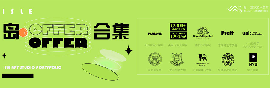 郑州十大风景园林作品集培训学校排名