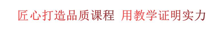 北京新文道2023考研金凤凰计划半年集训营先行班 北京新文道2023考研金凤凰计划半年集训营先行班