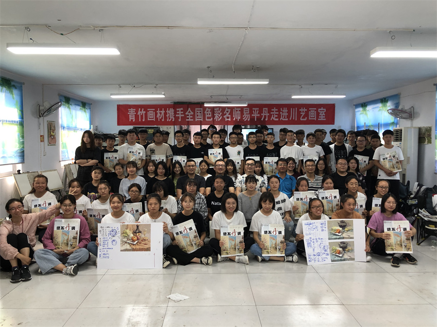 安阳正规美术艺考集训画室排名 安阳正规美术艺考集训画室排名