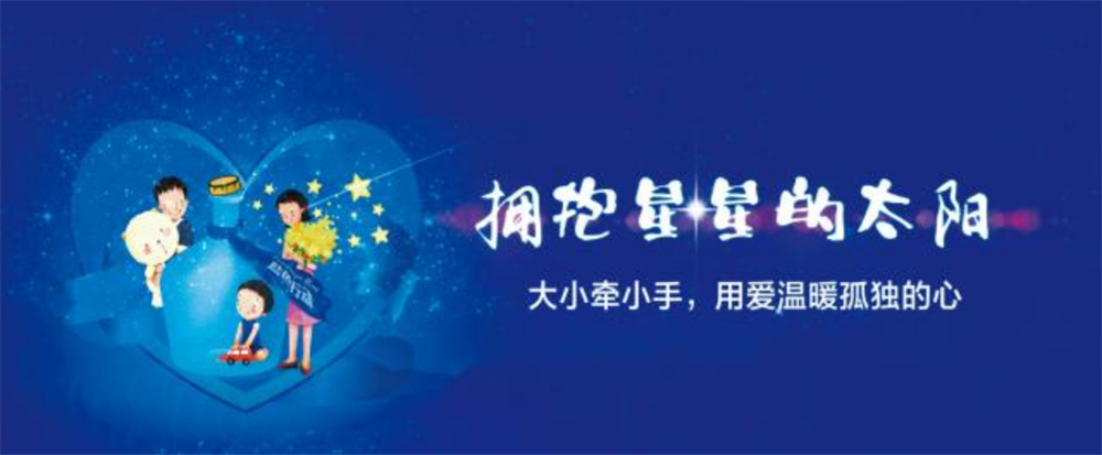厦门儿童语言发育迟缓训练机构哪家好? 厦门儿童语言发育迟缓训练机构哪家好?