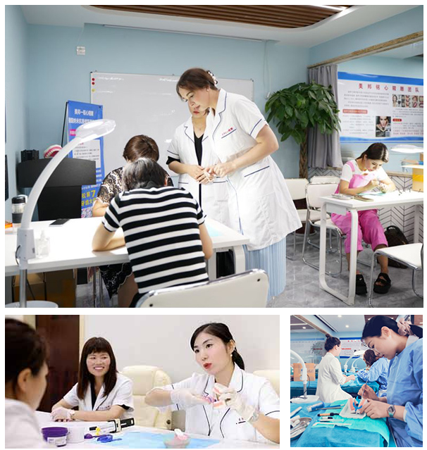 甘肃美邦铭心美牙培训中心 甘肃美邦铭心美牙培训中心