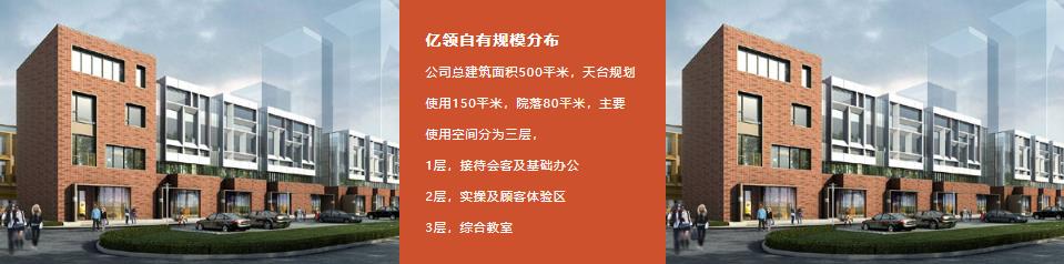 秦皇岛美牙培训学校口碑排名 秦皇岛美牙培训学校口碑排名