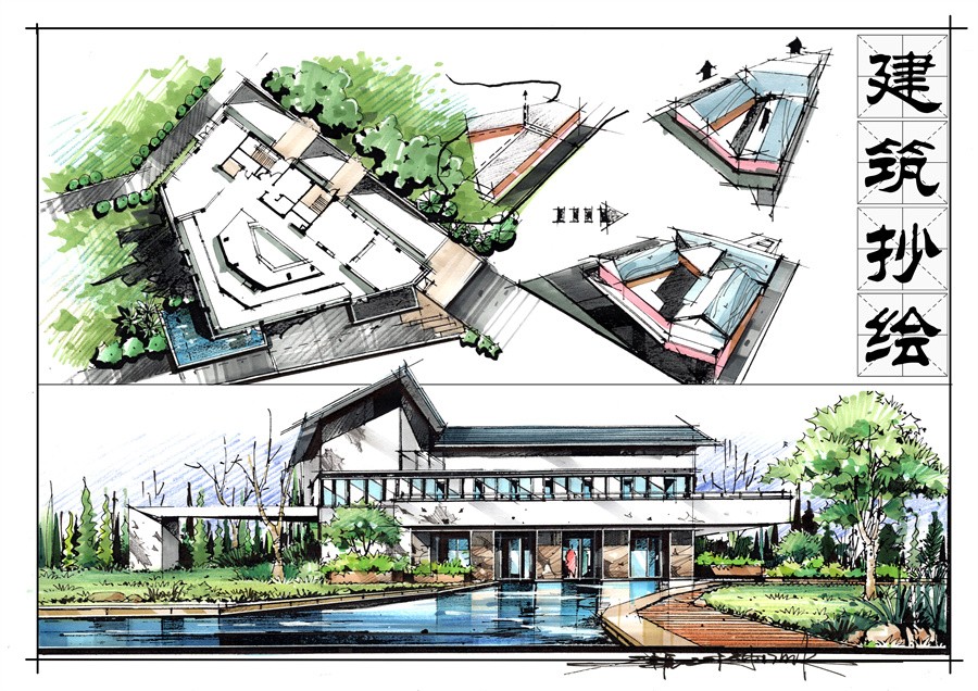 1636018221188096297.jpg 微信图片_20210428114444.jpg