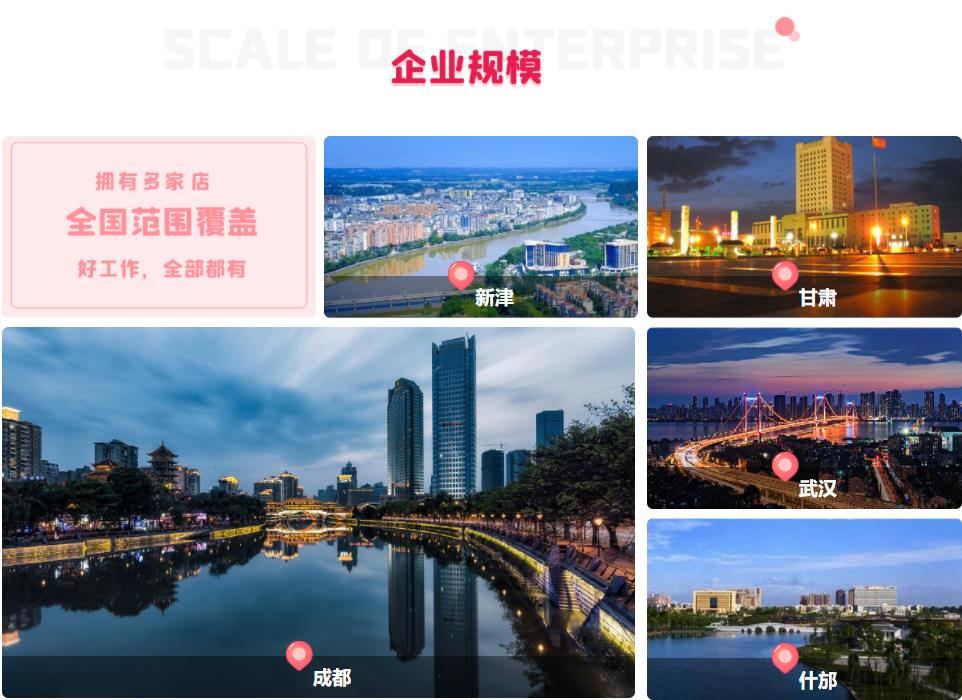 四川成都十大月嫂育婴师培训机构排名