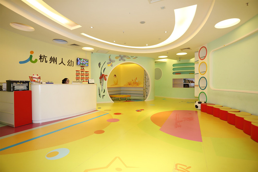 杭州自闭症学前教育机构十佳排名 杭州自闭症学前教育机构十佳排名