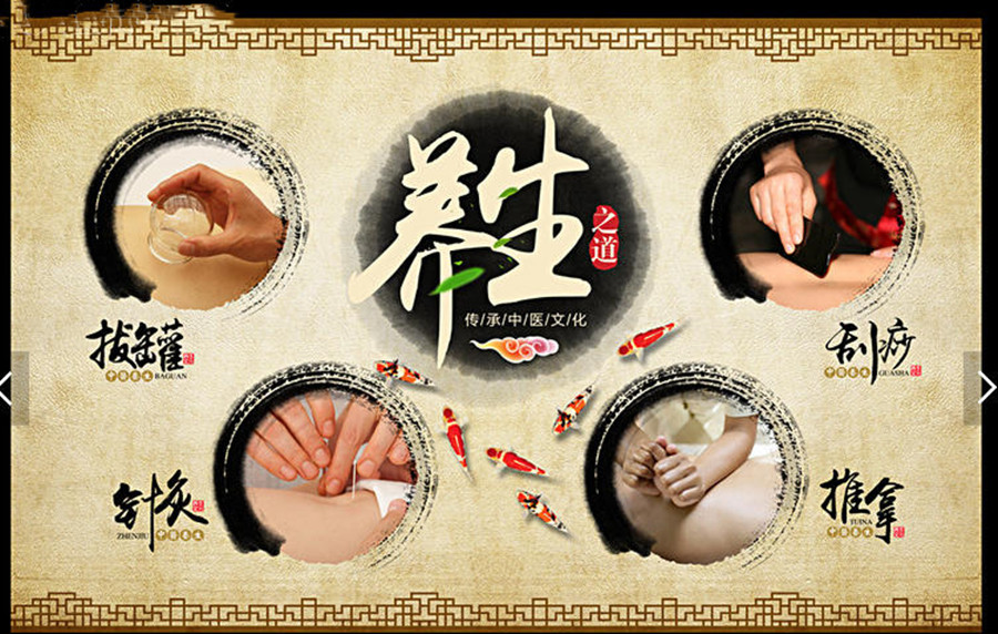 太原十大小儿艾灸加盟机构排名