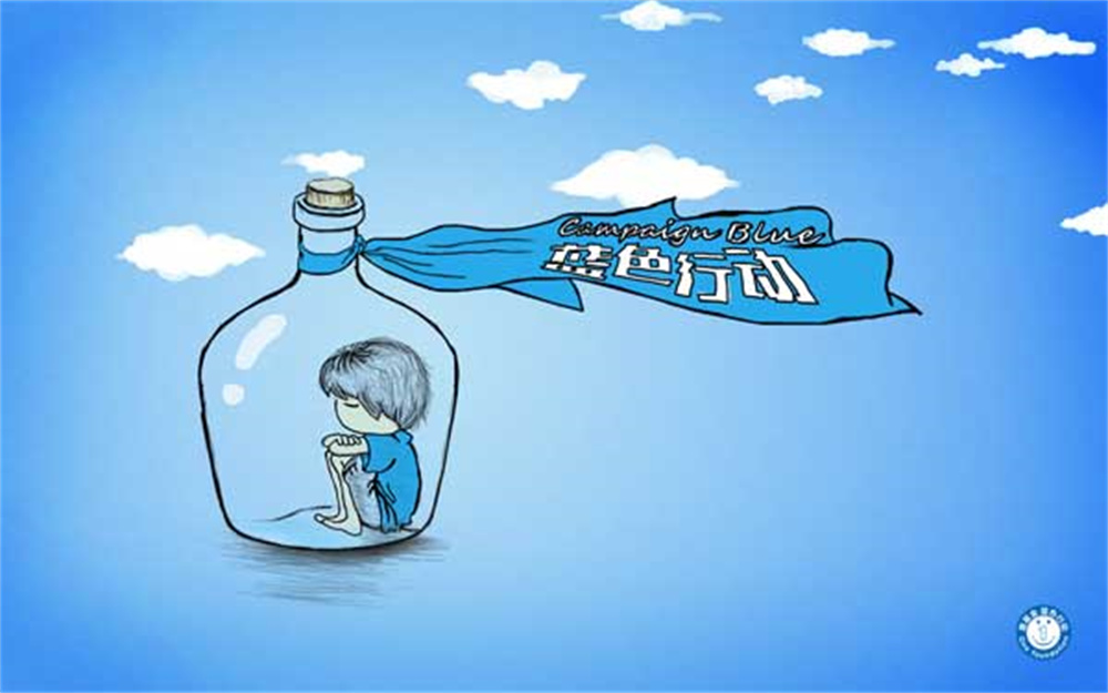 孩子自闭症怎么办,福建排名前三的自闭症康复机构,携行 孩子自闭症怎么办,福建排名前三的自闭症康复机构,携行