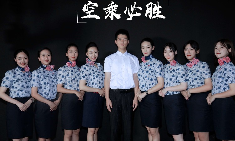 浙江正规艺考空乘培训机构十佳排名