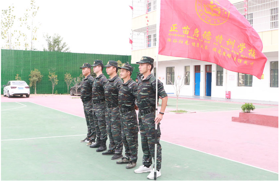 湖北宜昌十大封闭式叛逆管教学校排名 湖北宜昌十大封闭式叛逆管教学校排名