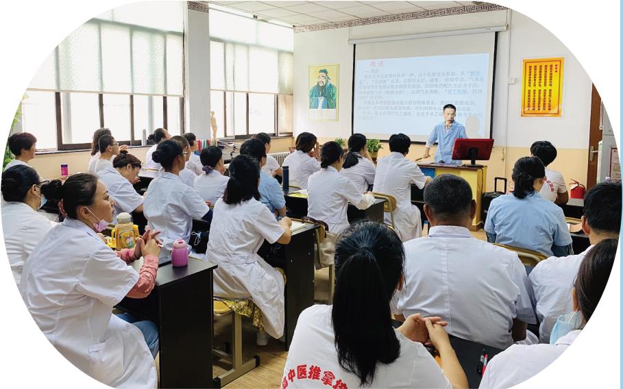 青岛成人推拿正规学校十佳排名