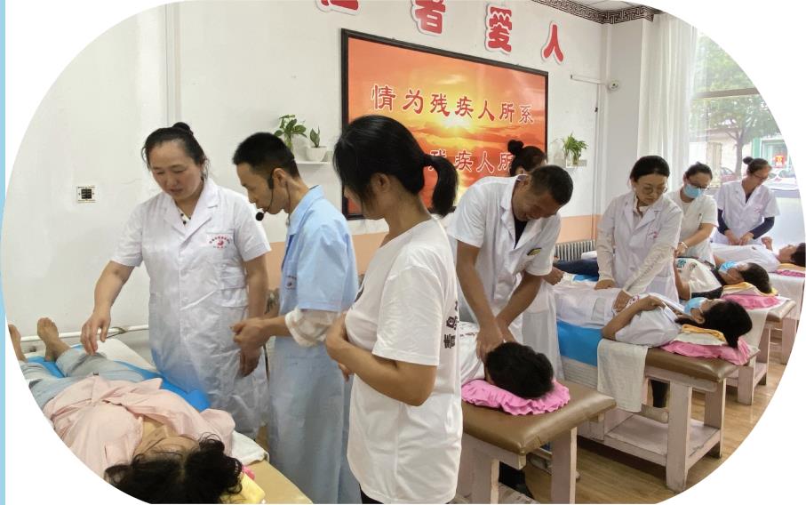 青岛成人推拿正规学校十佳排名