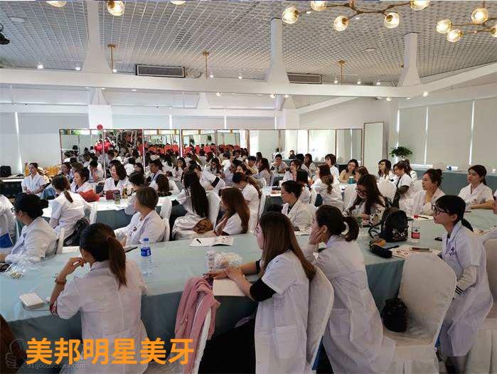 上海正规美牙技术培训机构十大排名 上海正规美牙技术培训机构十大排名