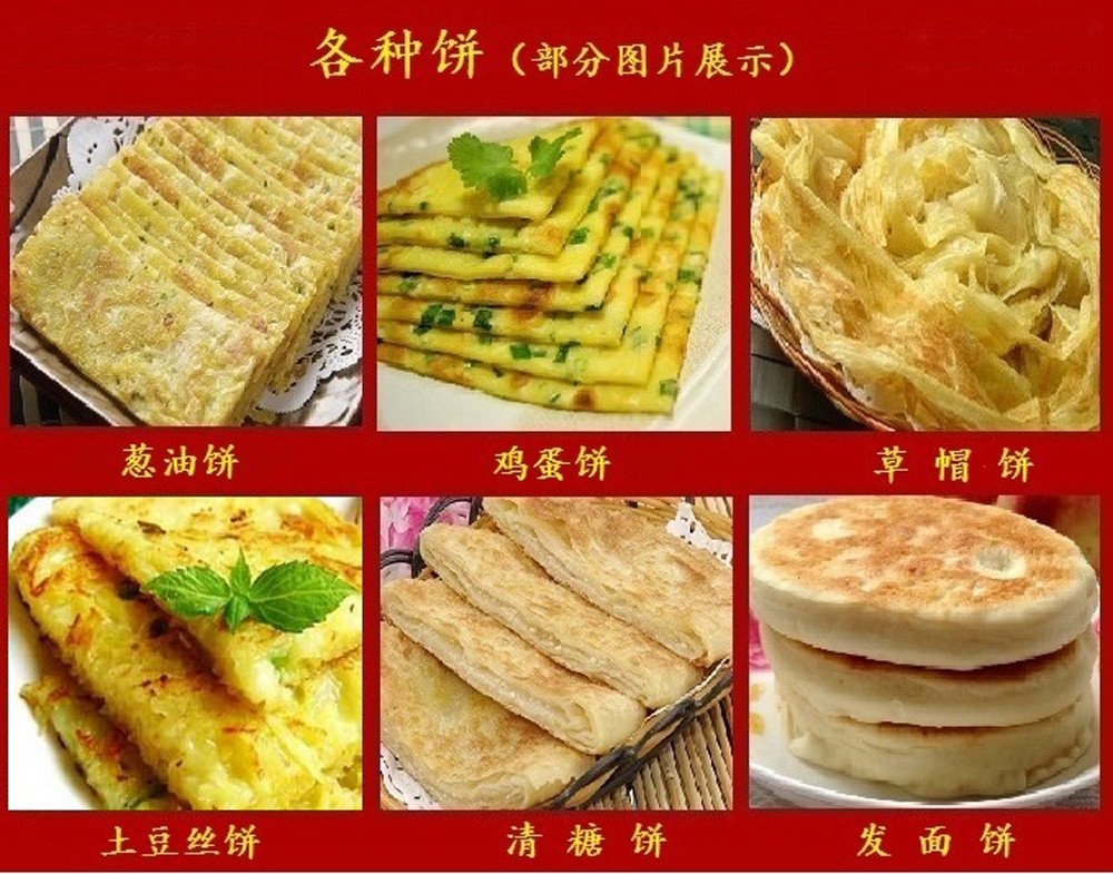 齐齐哈尔砂锅麻辣烫培训哪里正宗? 齐齐哈尔砂锅麻辣烫培训哪里正宗?