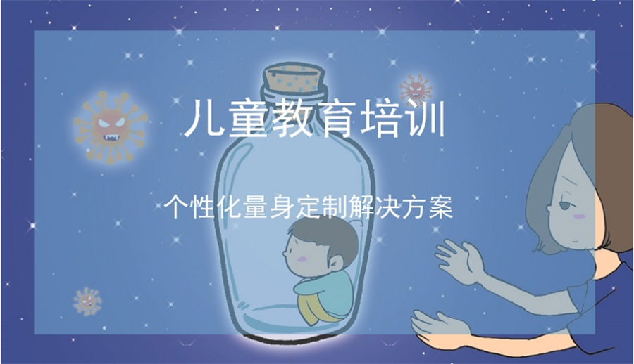 杭州十大语言发育迟缓康复机构排名一览表 杭州十大语言发育迟缓康复机构排名一览表