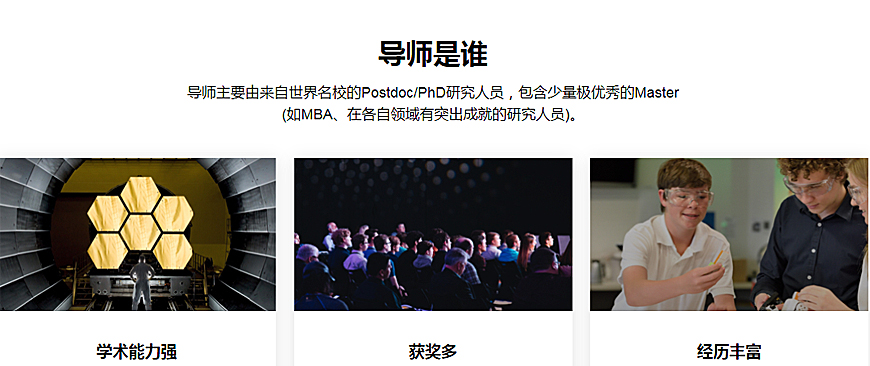 上海研究生毕业论文辅导机构排名前十 上海研究生毕业论文辅导机构排名前十