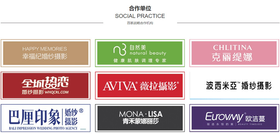 湘潭三大化妆美甲美睫专业培训机构排名一览