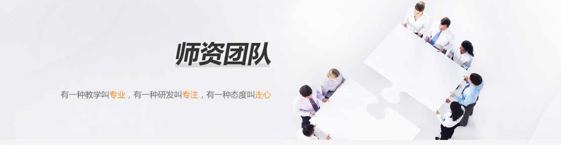 河南考研培训机构-封闭集训营-寄宿考研培训-专业考研复试-天任教育考研