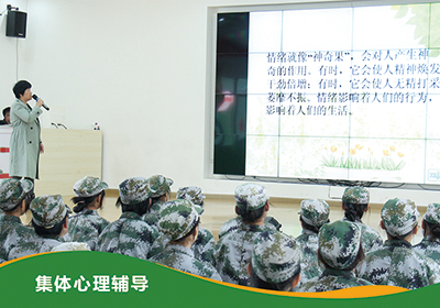 浙江正规军事化管理学校十大排名 浙江正规军事化管理学校十大排名