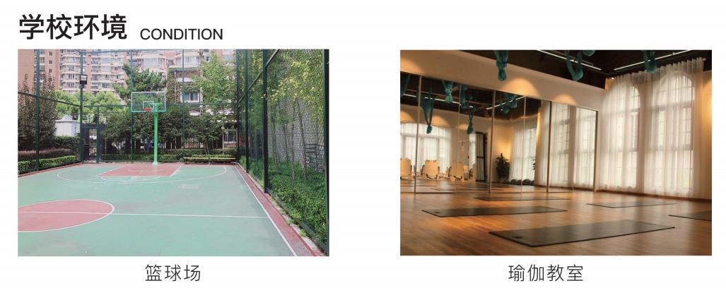 上海十佳服装设计培训学校