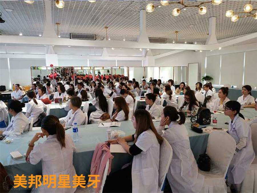 十大美牙培训加盟品牌排名一览表 十大美牙培训加盟品牌排名一览表