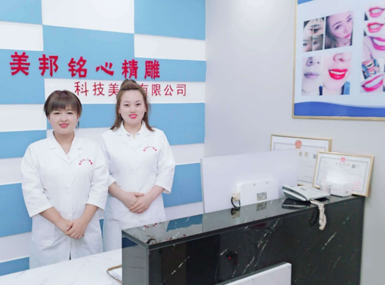 沈阳十大美牙培训加盟品牌排名