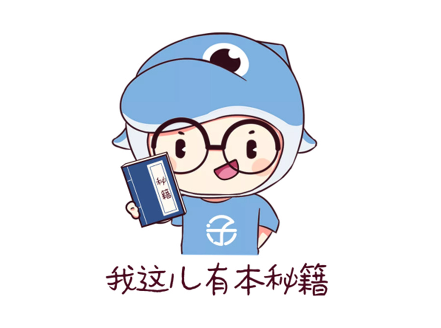 内蒙古法硕院校-考研培训机构排名-天一智诚