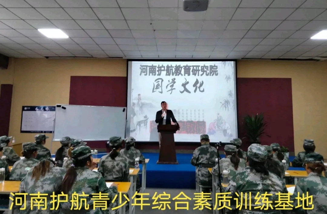 南阳正规军事化戒网瘾学校排名一览表