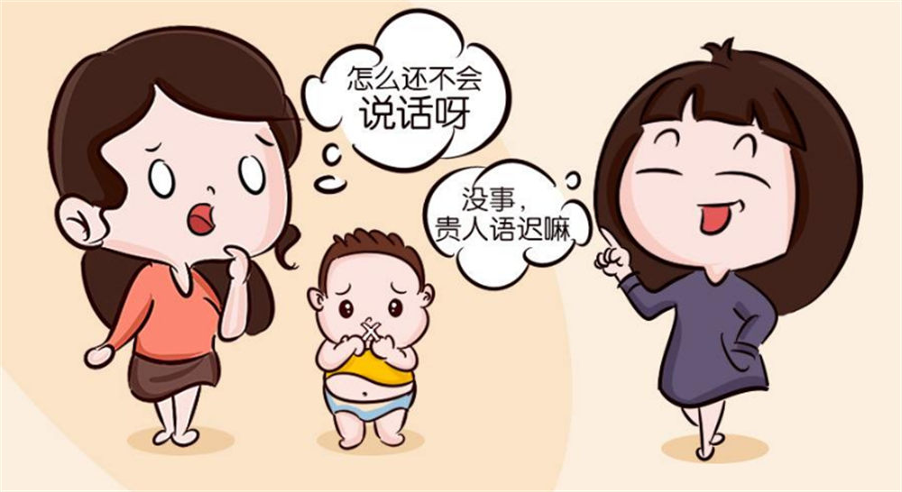 厦门儿童语言矫正机构新十大排名一览表