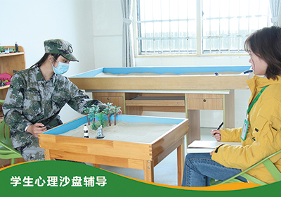 1江苏十大叛逆军事化管理学校的正苗启德青少年素质教育学校 1江苏十大叛逆军事化管理学校的正苗启德青少年素质教育学校