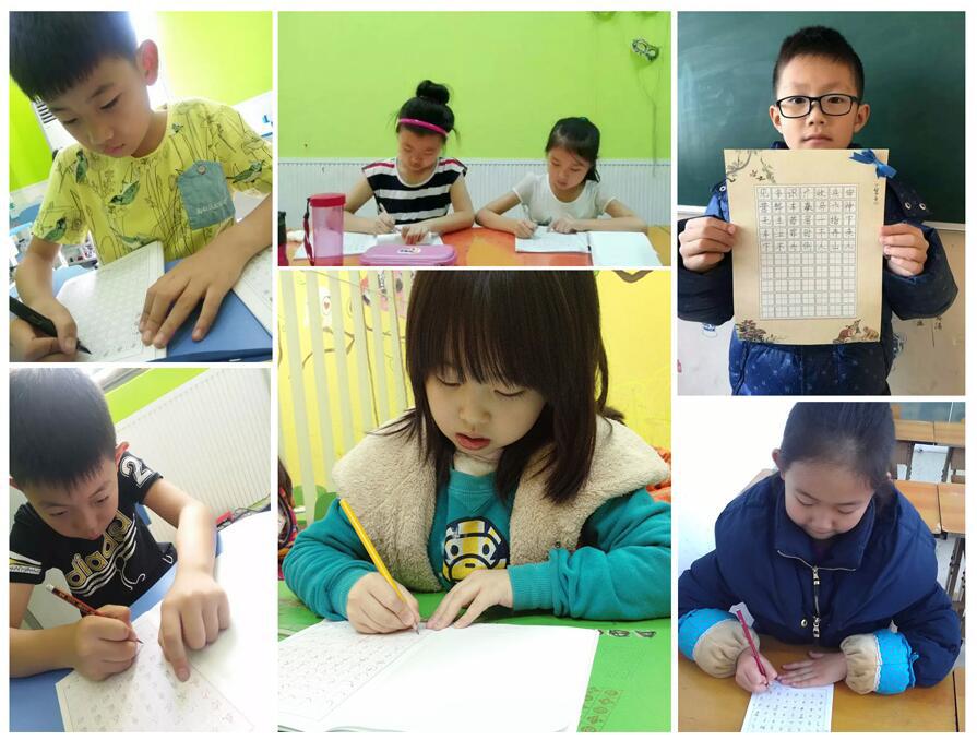 山东济南少儿书法培训机构十大排名榜 山东济南少儿书法培训机构十大排名榜