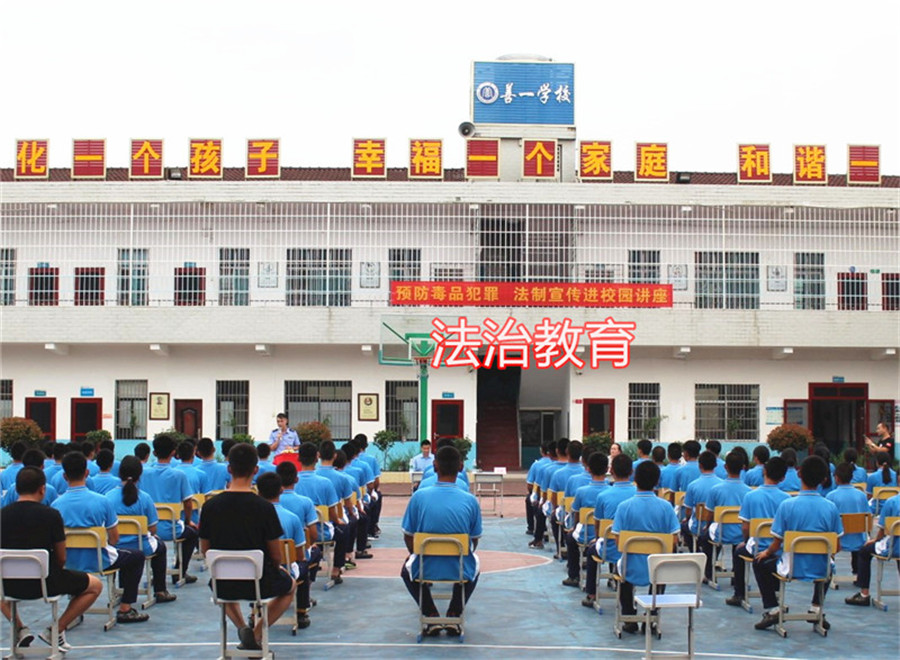 平江十大正规叛逆少年军事化学校排名 平江十大正规叛逆少年军事化学校排名