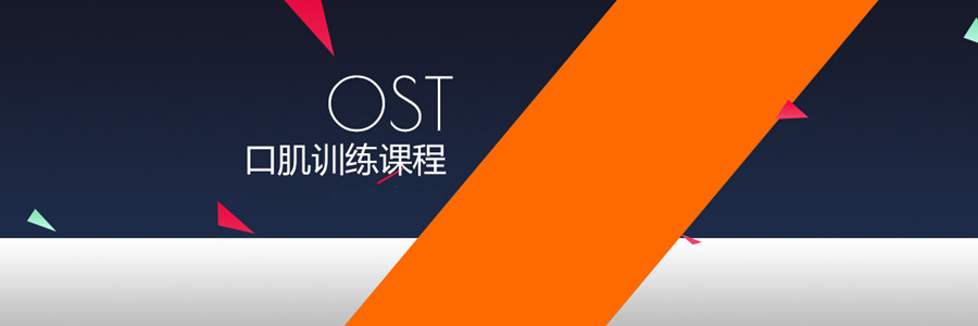 无锡10大孩子说话晚康复训练机构排名