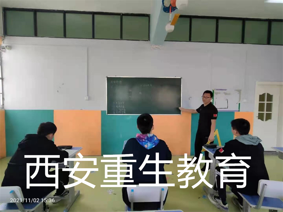 榆林排名前三的叛逆孩子军事化封闭特训学校