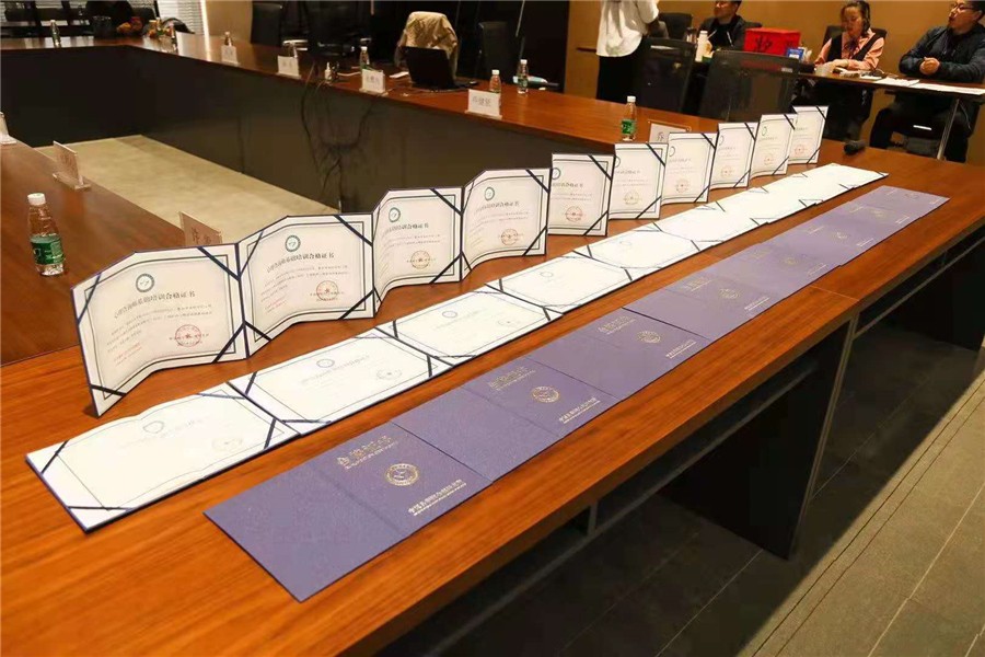 河北心理咨询师报考培训机构十大排名 河北心理咨询师报考培训机构十大排名