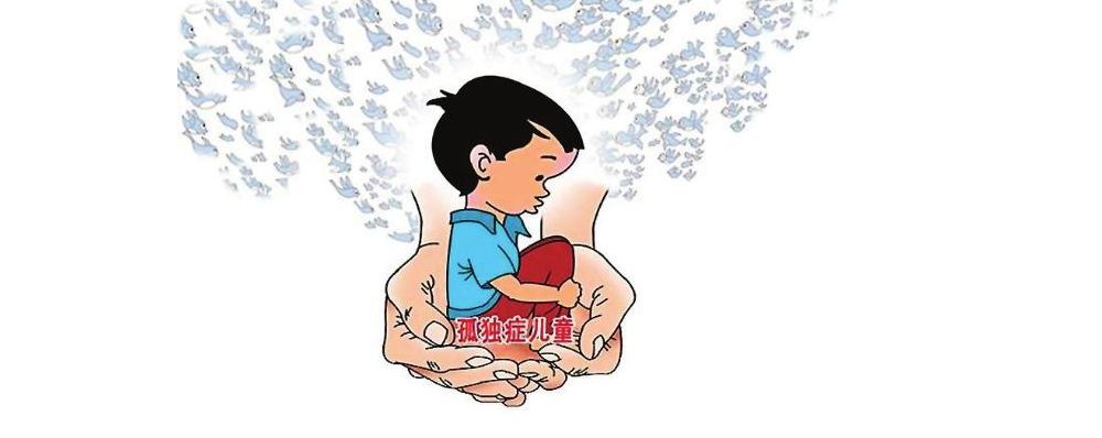 厦门十大儿童自闭症康复中心实力排名