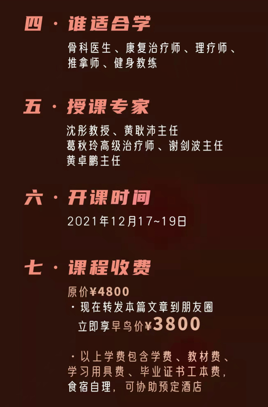1636689701397010196.png 微信截图_20211112120112.png