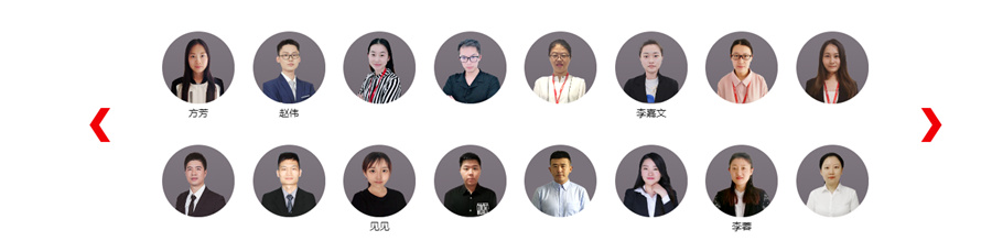 呼伦贝尔考研培训机构实力排名的中公考研