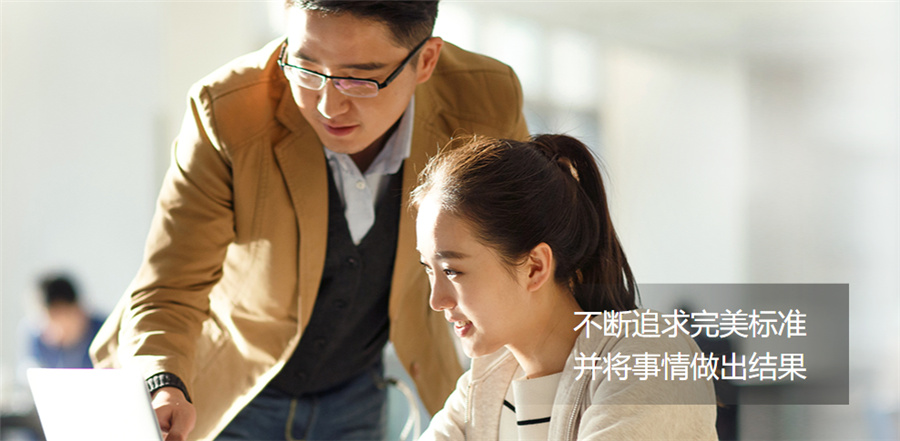 呼伦贝尔考研培训机构实力排名的中公考研