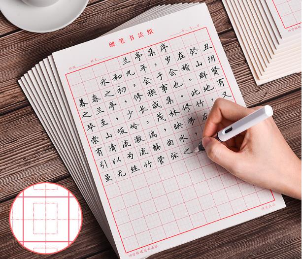 1636697675061007362.jpg 微信截图_20210726085622.jpg