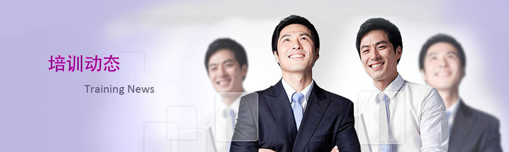 长沙礼仪培训机构十大排名中长沙陈彦斯曼礼仪培训中心