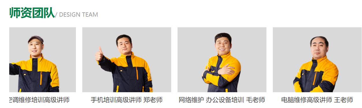 1636703824367077458.jpg 微信截图_20211112155112.jpg