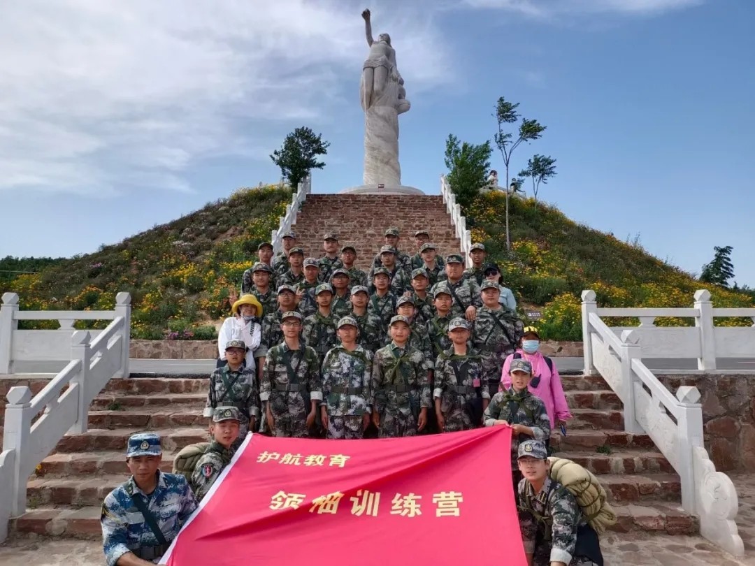 平顶山十佳封闭式叛逆孩子军事化学校排名