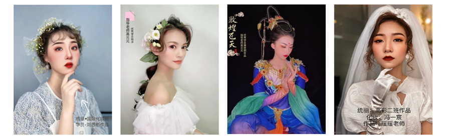 吉林化妆培训学校十大名校排名