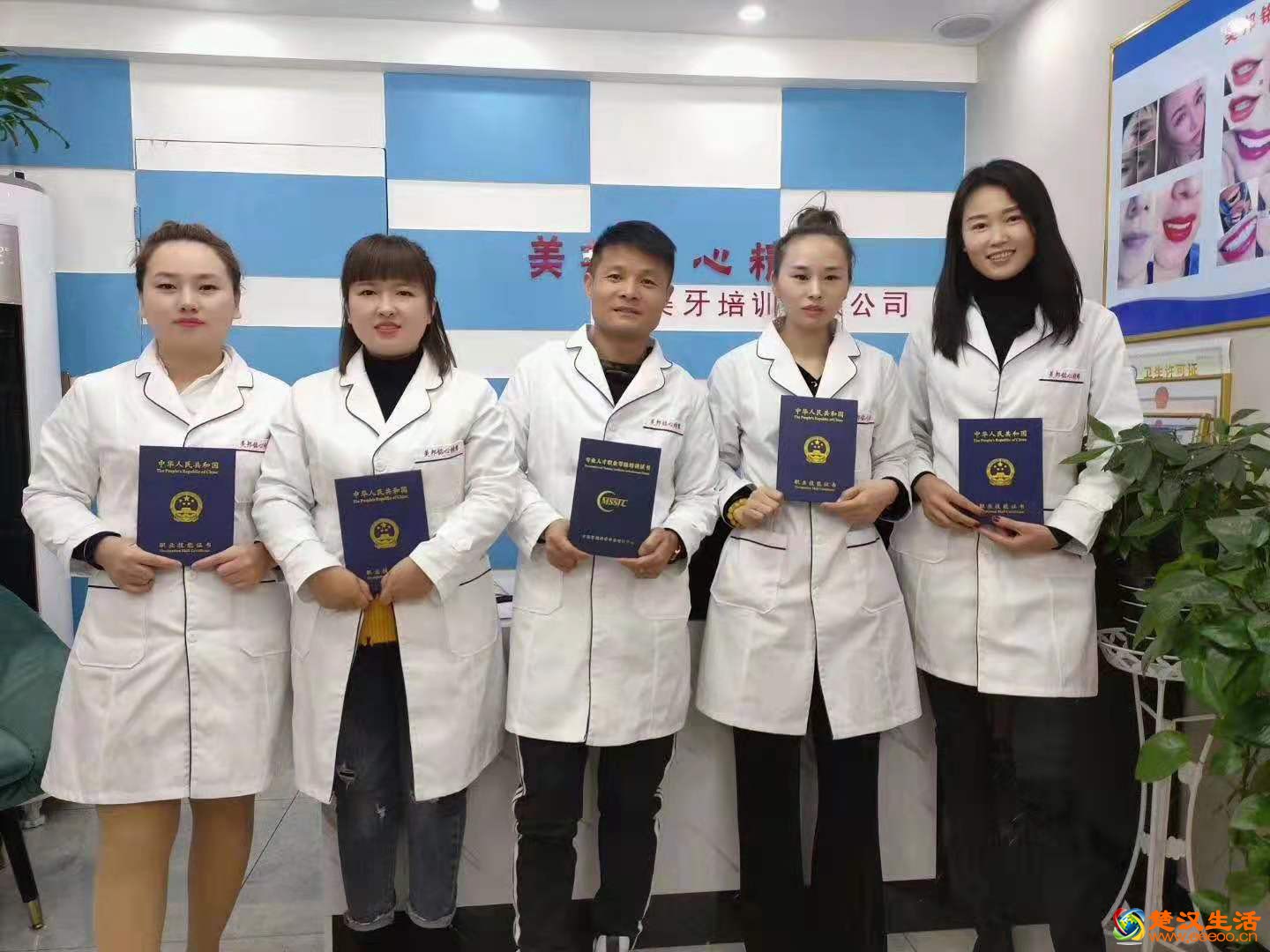 上海美牙培训加盟品牌十佳排名