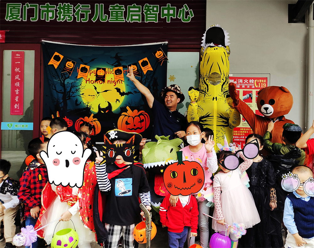 厦门十大正规自闭症康复机构排行榜 厦门十大正规自闭症康复机构排行榜