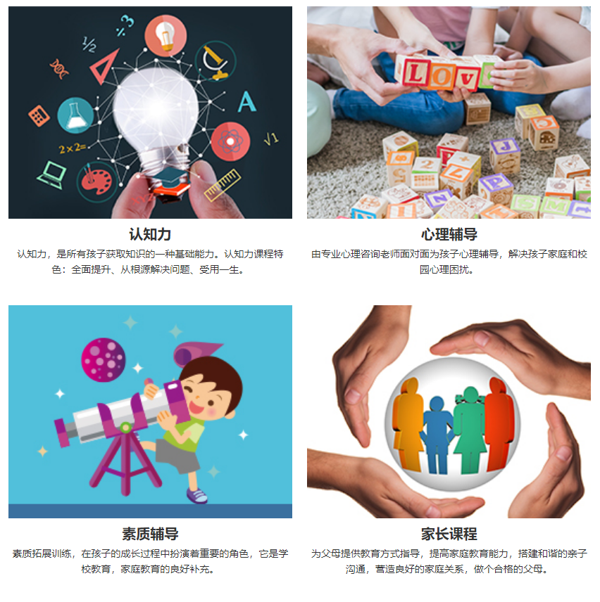 甘肃酒泉排名好的叛逆青少年军事化管理学校