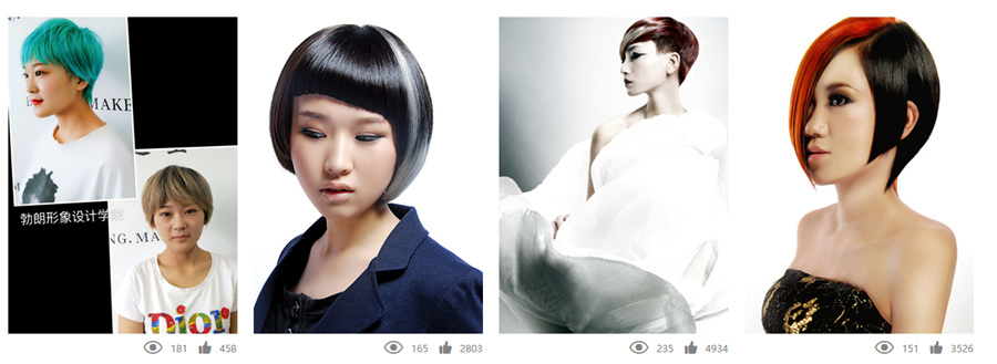 吉林美发造型培训机构十大排名榜