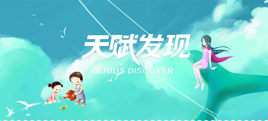 江苏排名前三的自闭症干预机构 江苏排名前三的自闭症干预机构